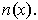 manifolds152.png