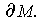 manifolds251.png